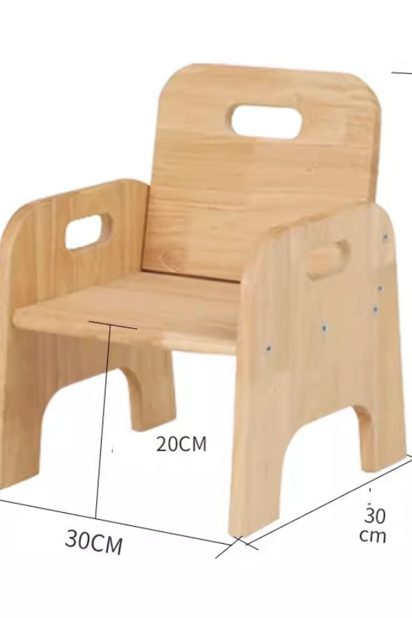 Chaise Montessori Cube