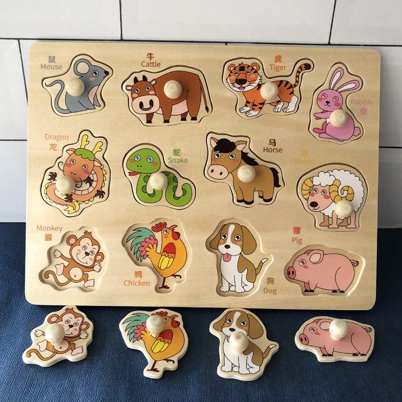 Puzzle Encastrement Montessori