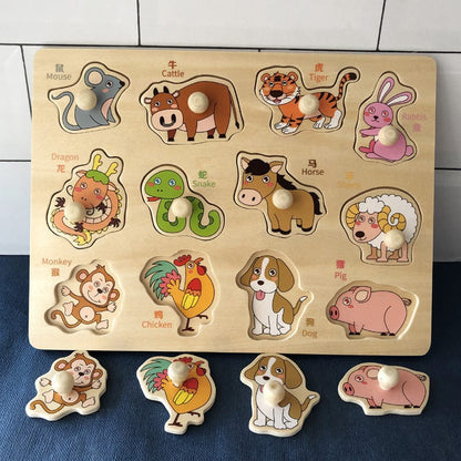 Puzzle Encastrement Montessori